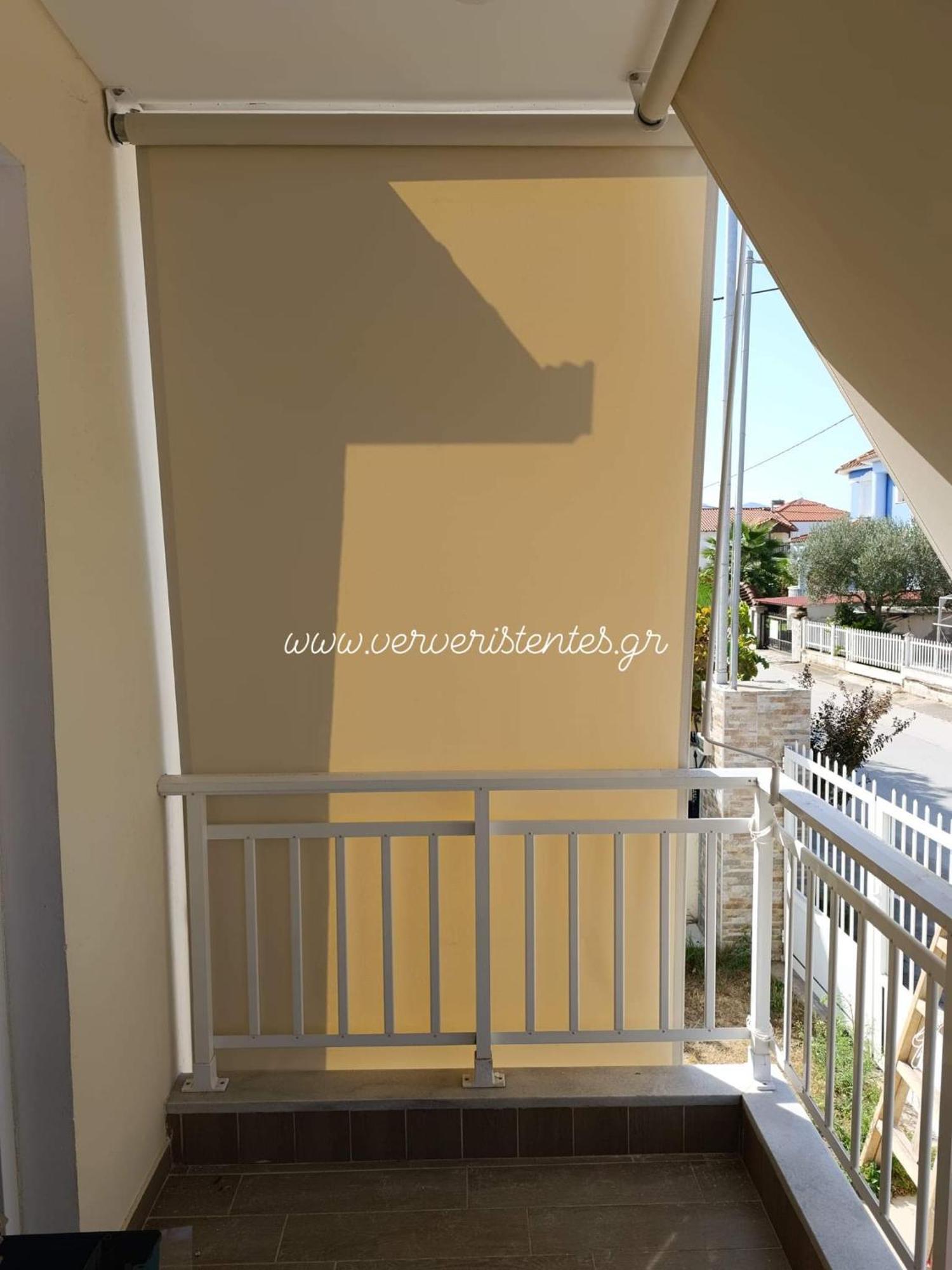 Apartment Sevi *